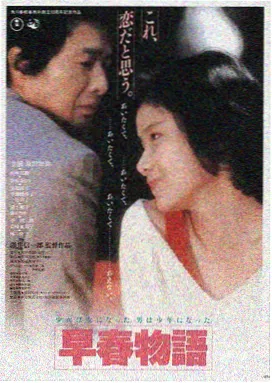 78电影网推荐 星际穿越